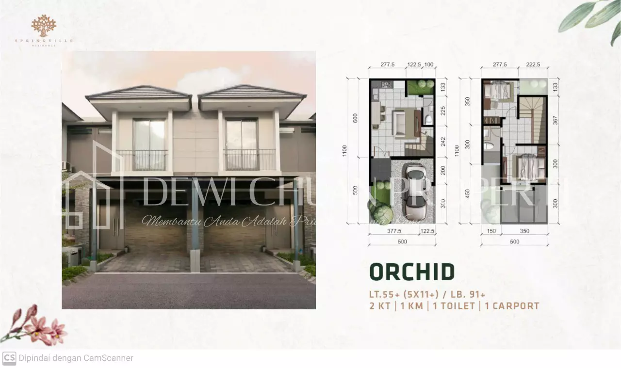 springville residence 8